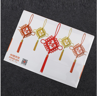PNGift 香港禮品